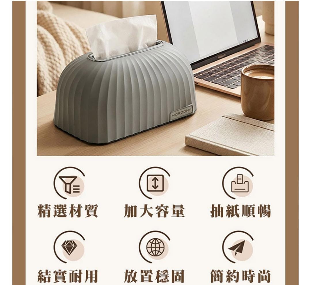 Modern American-style light luxury lift-up tissue box,