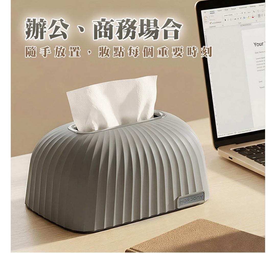 Modern American-style light luxury lift-up tissue box,