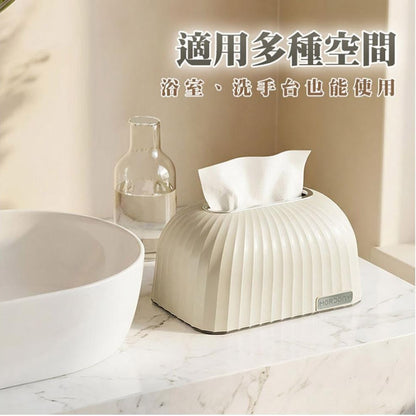 Modern American-style light luxury lift-up tissue box,